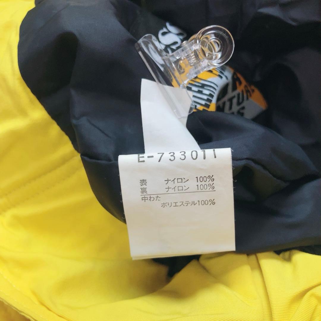 エレッセ⭕️スノボウェア　上下セット　ジャケット　つなぎ　スーツ　ジャンパー　中綿