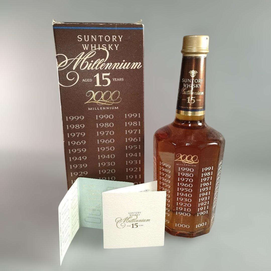 A1337-6/サントリーミレニアムMILLENNIOM/ 2000/700ml