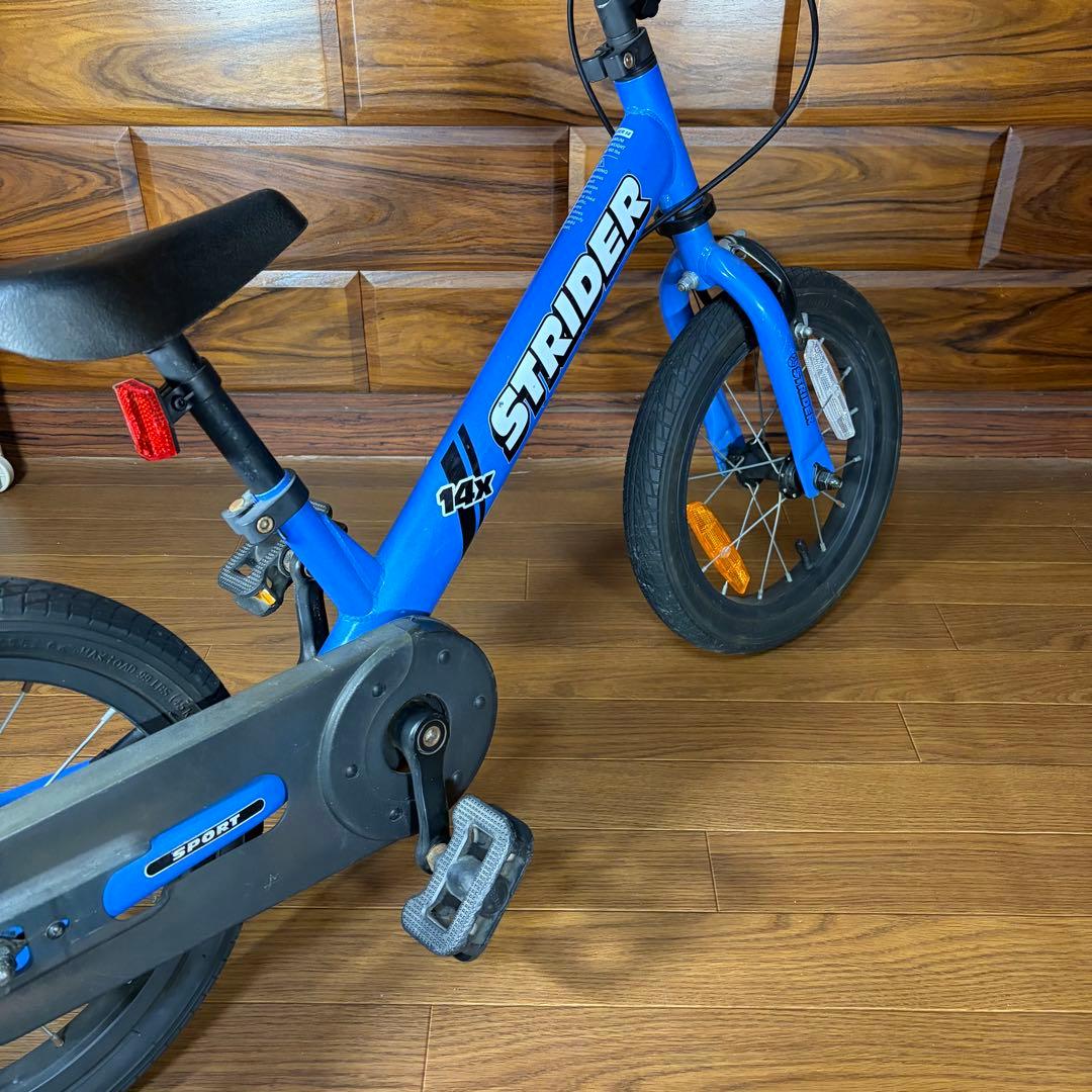 STRIDER ストライダー 14X ブルー 14インチ 美品 スタンドつき