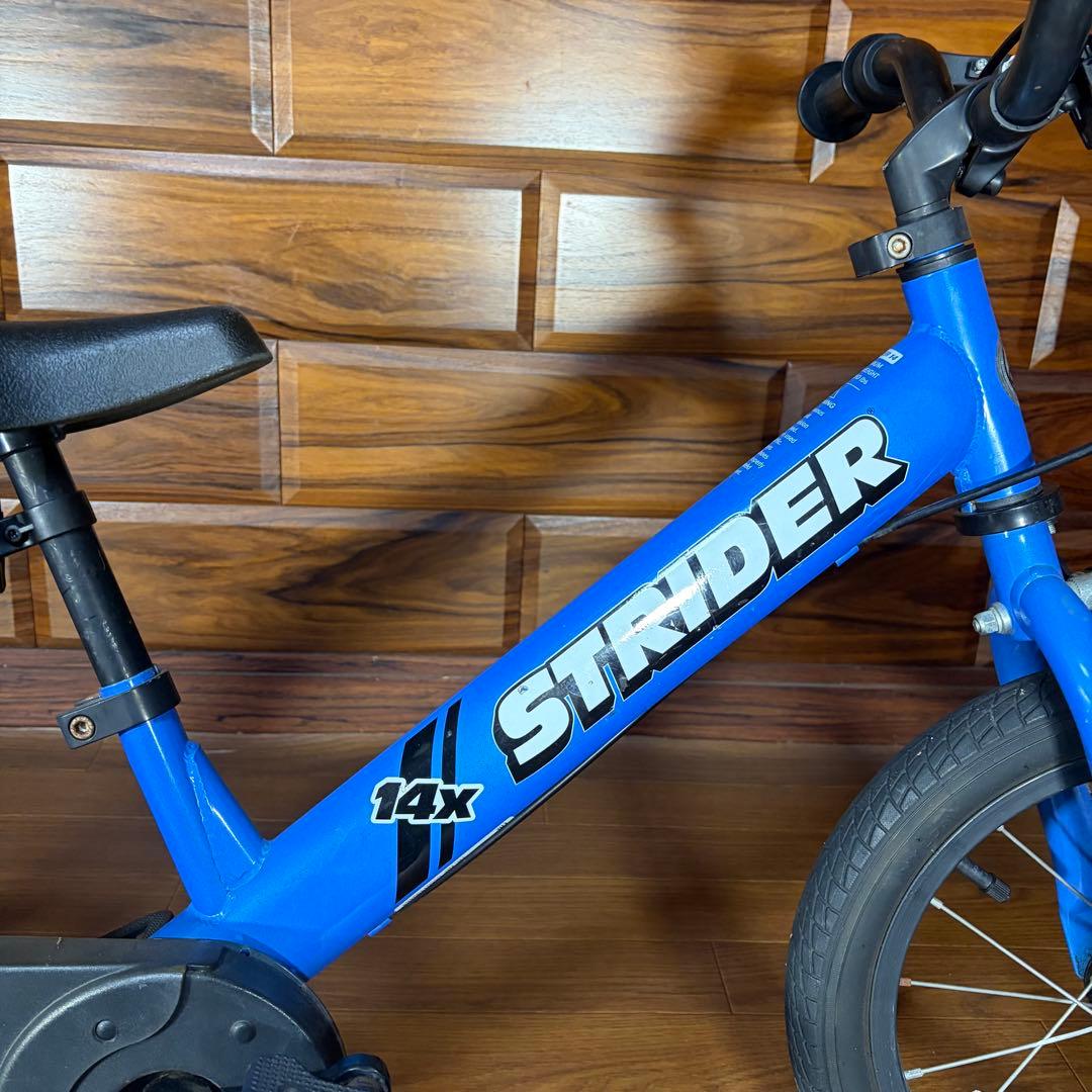 STRIDER ストライダー 14X ブルー 14インチ 美品 スタンドつき