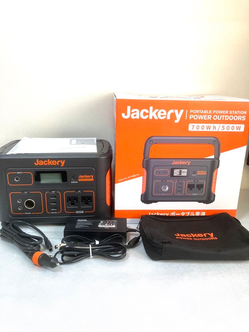 Jackery ポータブル電源 700Wh/500W