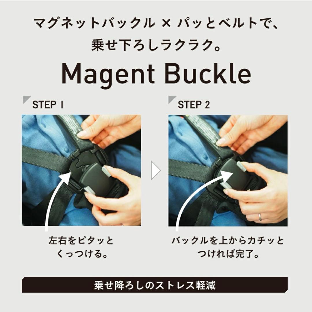 さりな【完全未開封・新品】ピジョン Pigeon epa エパ ベビーカー