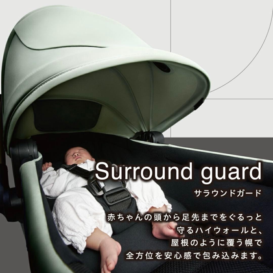 さりな【完全未開封・新品】ピジョン Pigeon epa エパ ベビーカー