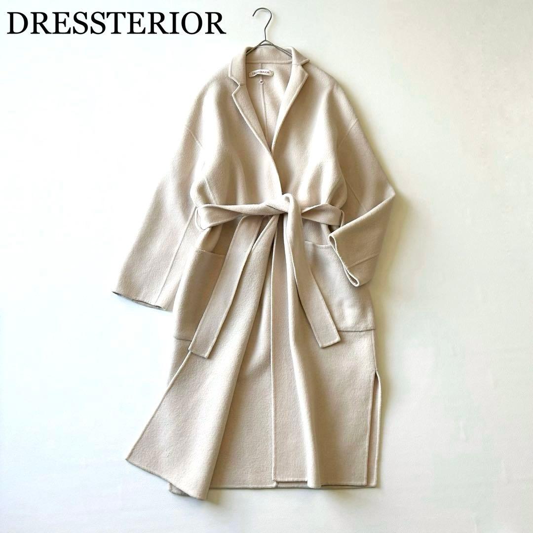 3048y ドレステリア 襟付きロングリバーコート S アイボリー