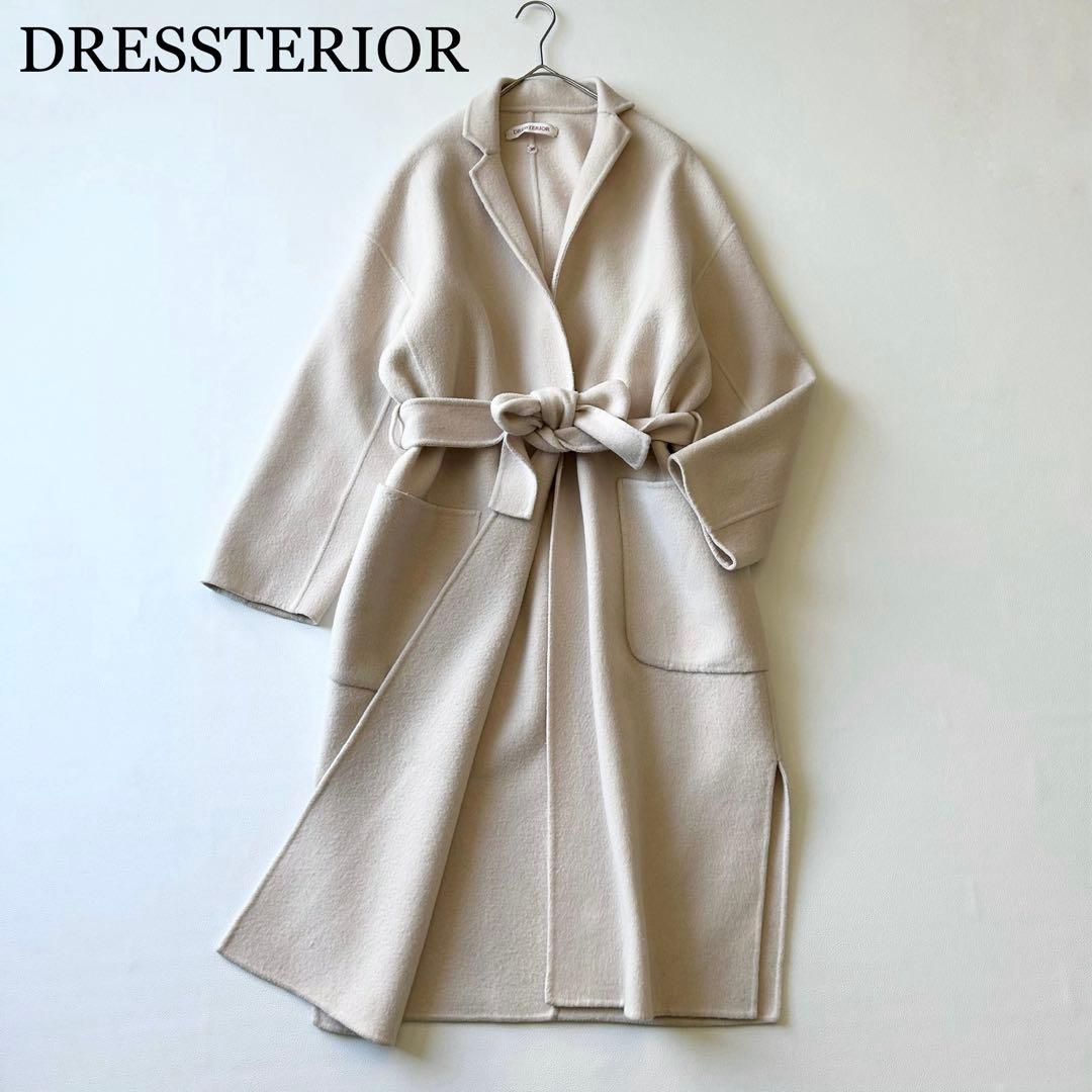 3048y ドレステリア 襟付きロングリバーコート S アイボリー