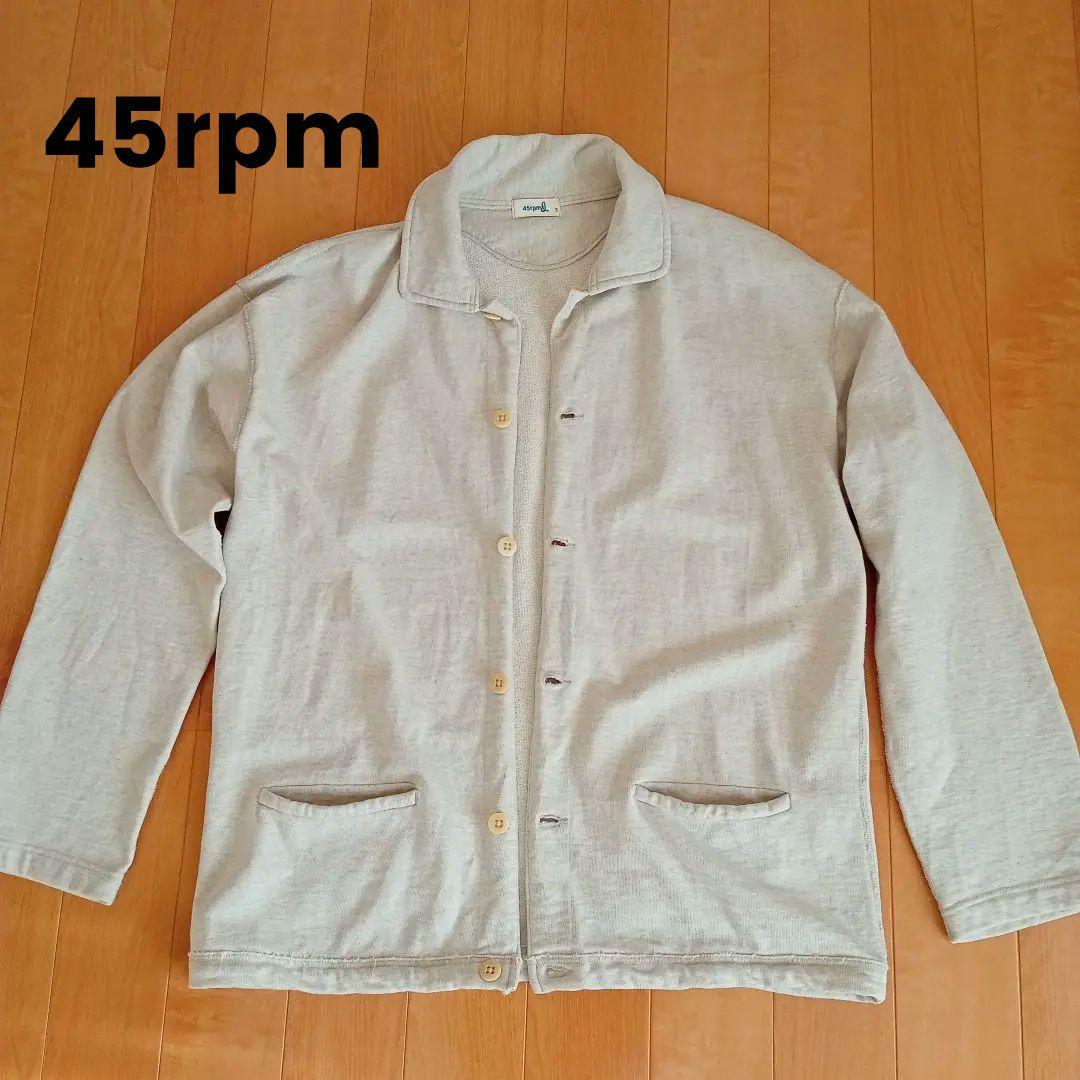 45rpm/45R コットン裏パイル スウェットカーディガン ５