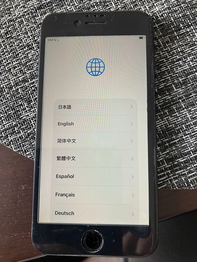 Iphone SE2 アイフィンSE2