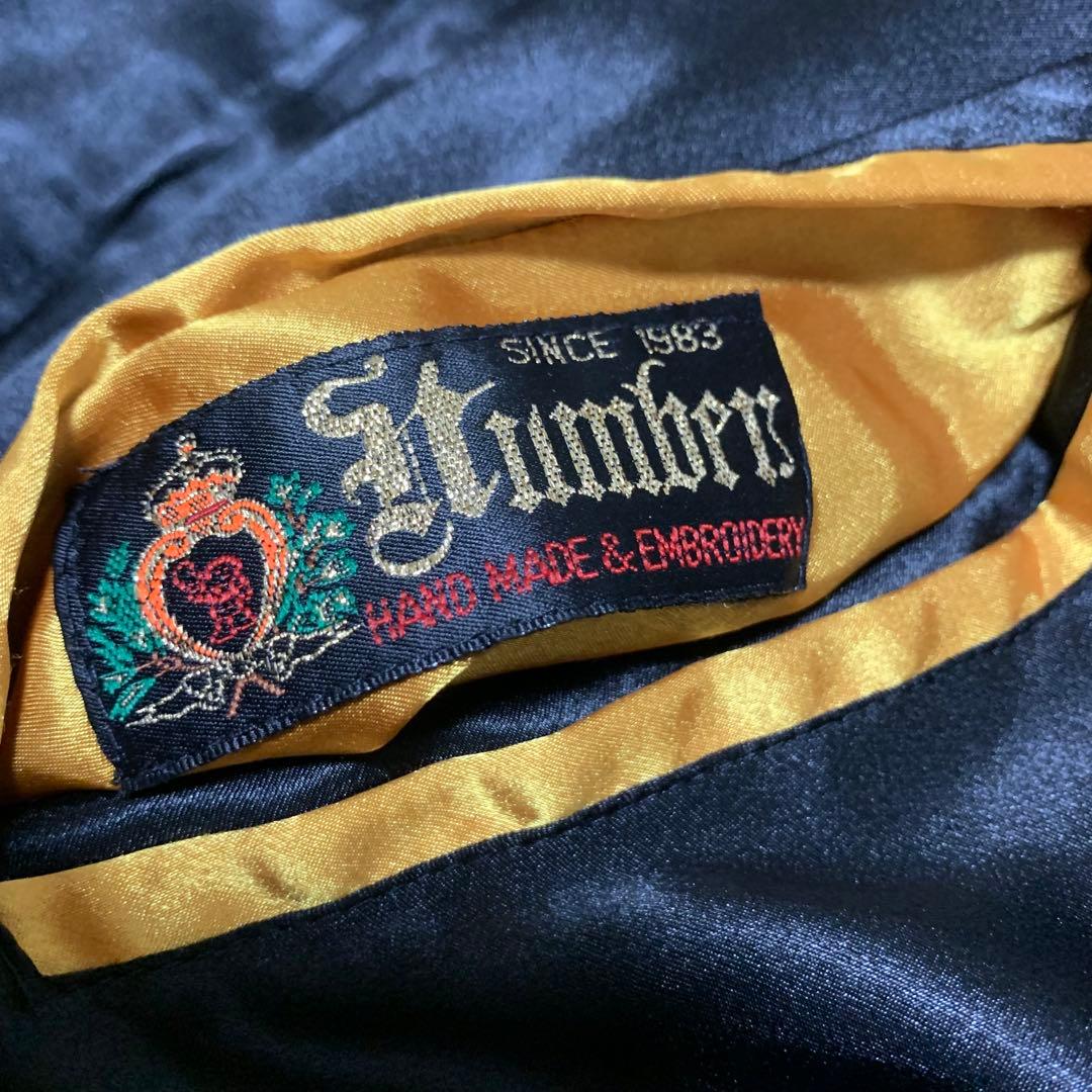 希少80s90s Number スカル ドクロ スカジャン スーベニアジャケット