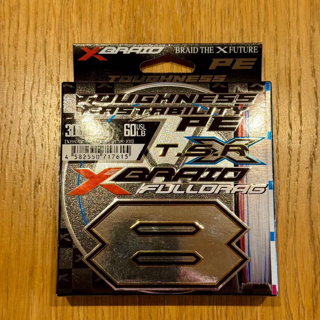 X-BRAID FULLDRAG 300m 3号 60lb