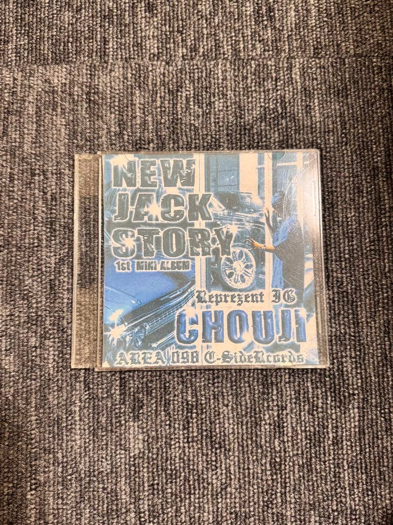 激レア chouji 1stアルバム