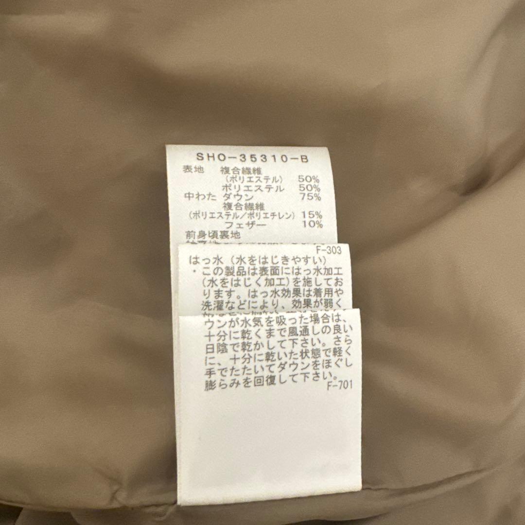 サロンアダムエロペ　FURLO DOWNバルマカンコート / 撥水ファーロダウン