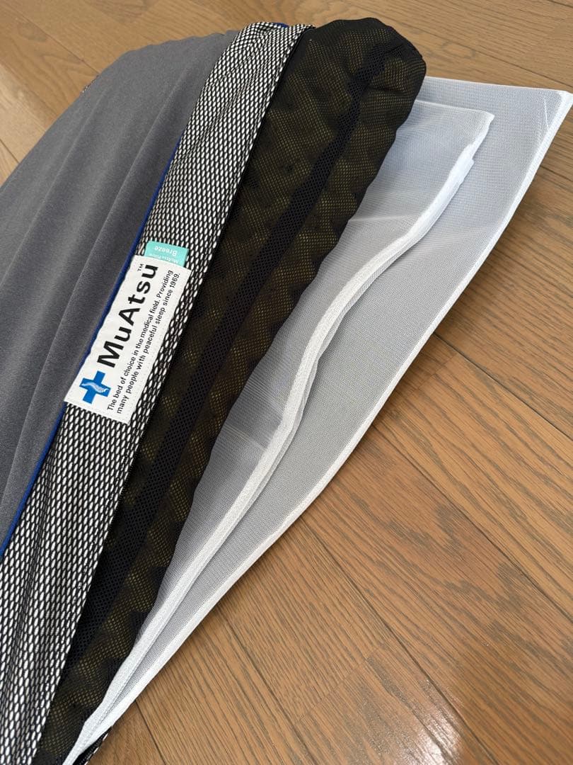 【美品】ムアツまくら 高通気 MuAtsu ロータイプ