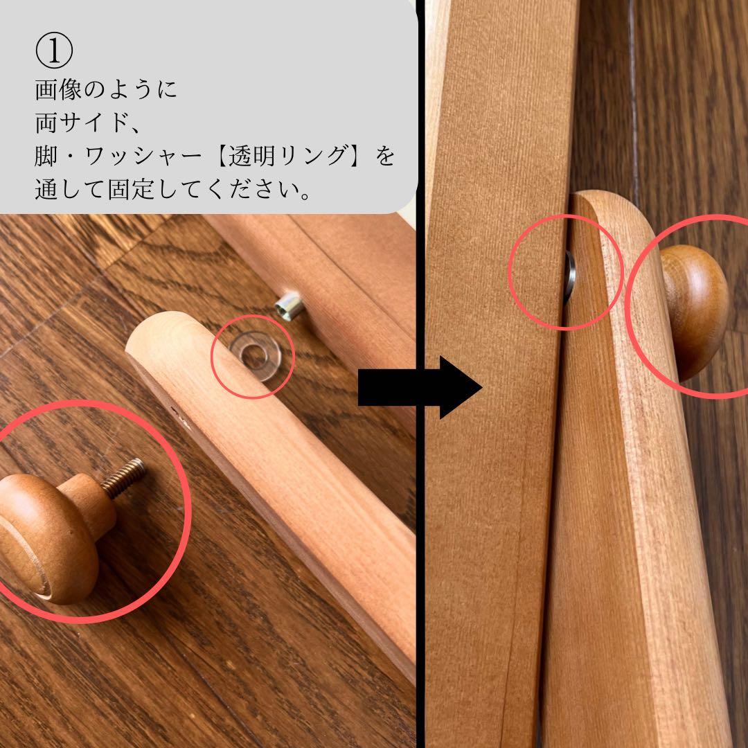 【日本製】キャスター付ミラー