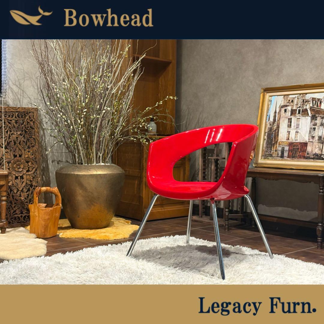 希少　Kartell カルテル　レトロフューチャー　ポップ　ビンテージ　YZ