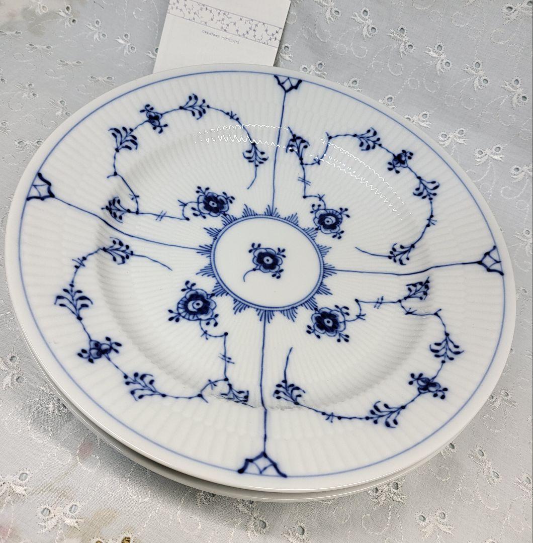 未使用✨ロイヤルコペンハーゲン✨ブルーフルーテッド プレイン プレート大皿①