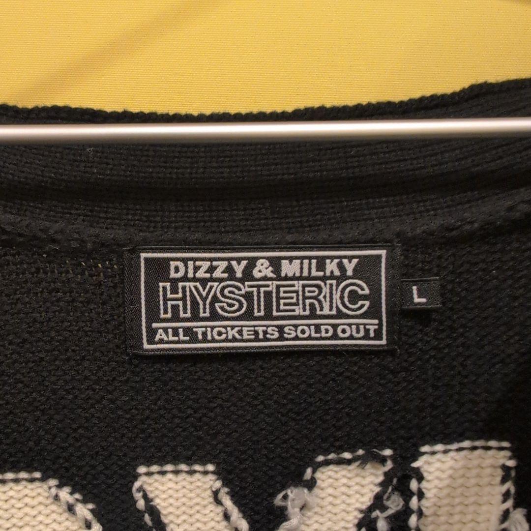 HYSTERIC DIZZY & MILKY カーディガン Lサイズ