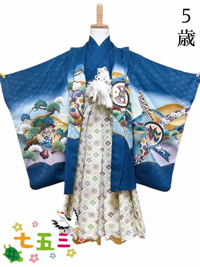ネイビー♡七五三　5歳　男の子　フルセット　一式　青系　紺色　鷹