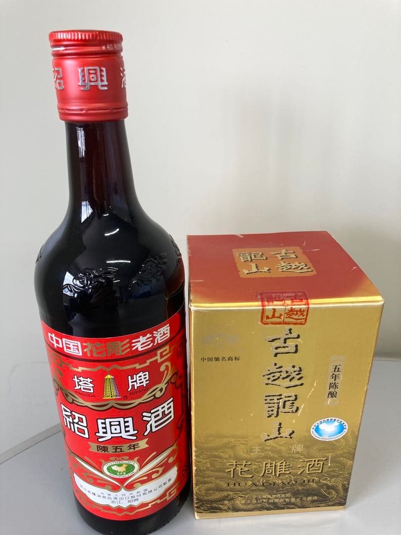 中国酒 ウイスキー whiskey ブランデー ヘネシー Hennessy 古酒