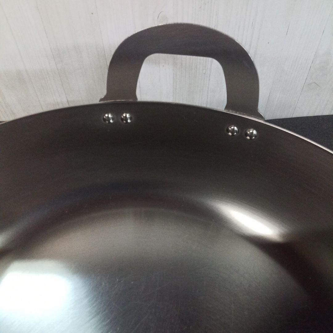 884.ステンレス製 /業務用 /大型鍋 /天ぷら/揚げ鍋 /40cm