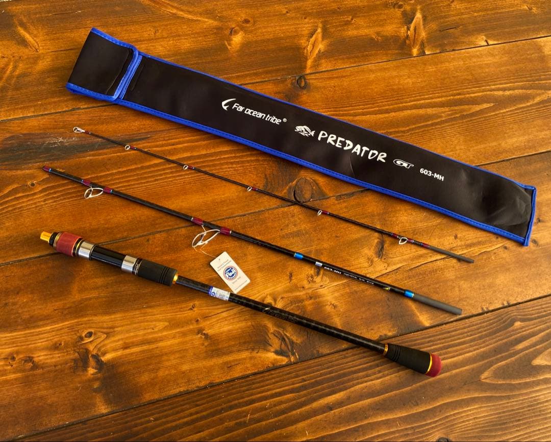 ジギングロッド　スピニングパックロッド　Fujiガイド タイラバ　カーボン　MH