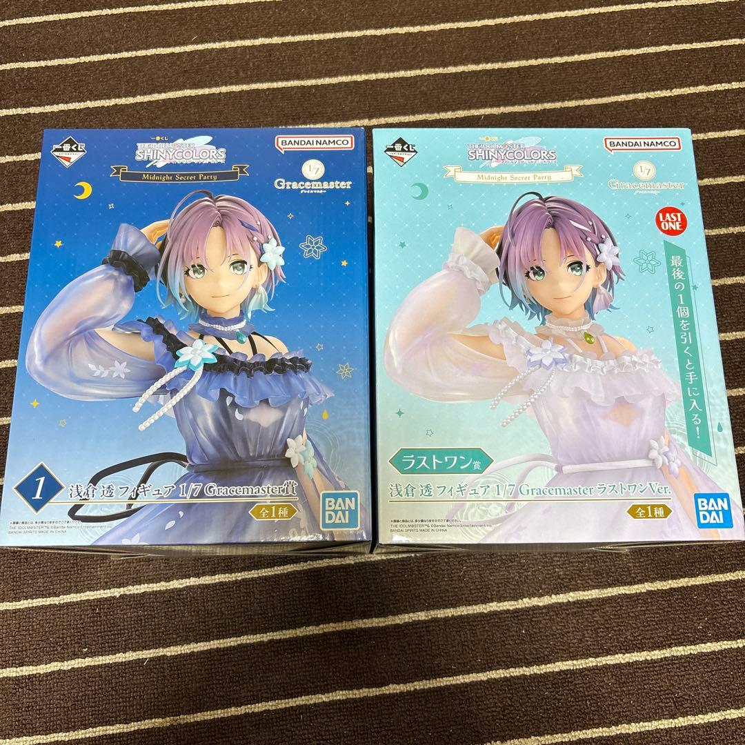 一番くじ アイドルマスター シャイニーカラーズ 浅倉透　フィギュアセット
