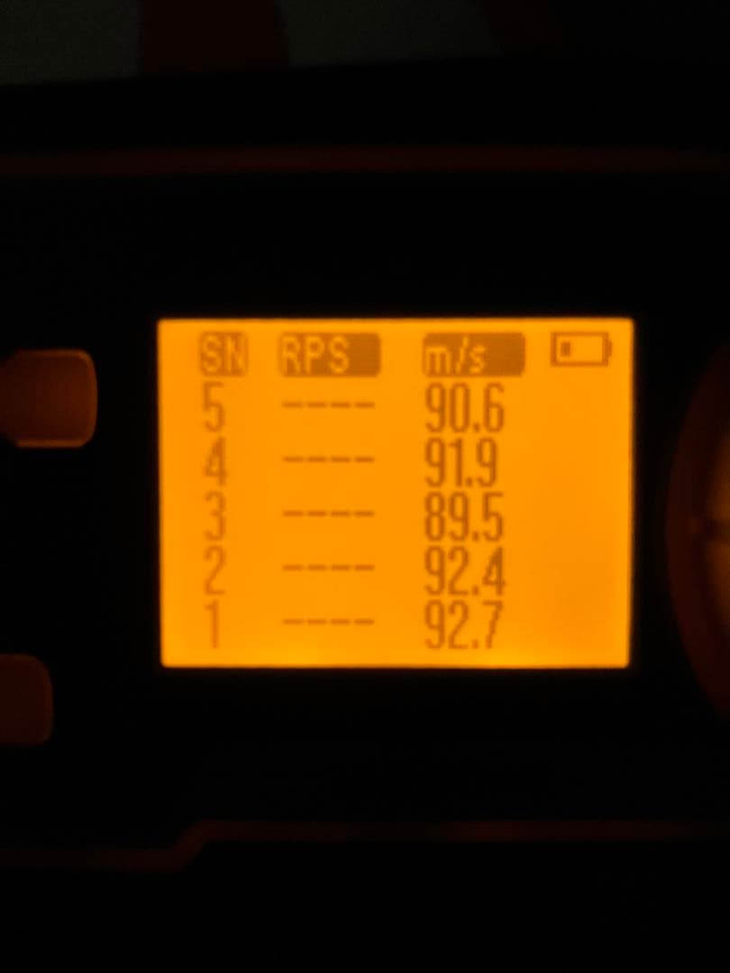 VSR-10 Gスペック 飛鋭改カスタム