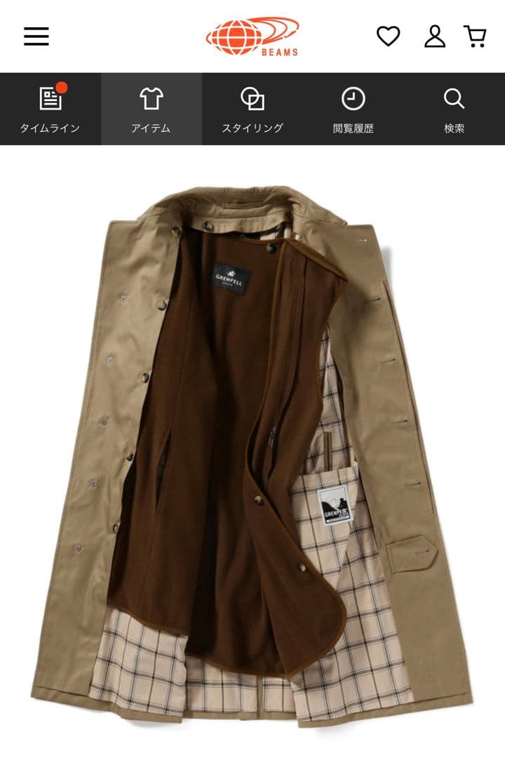 【BEAMS F 別注】 GRENFELL SLIM CAMPBELL コート