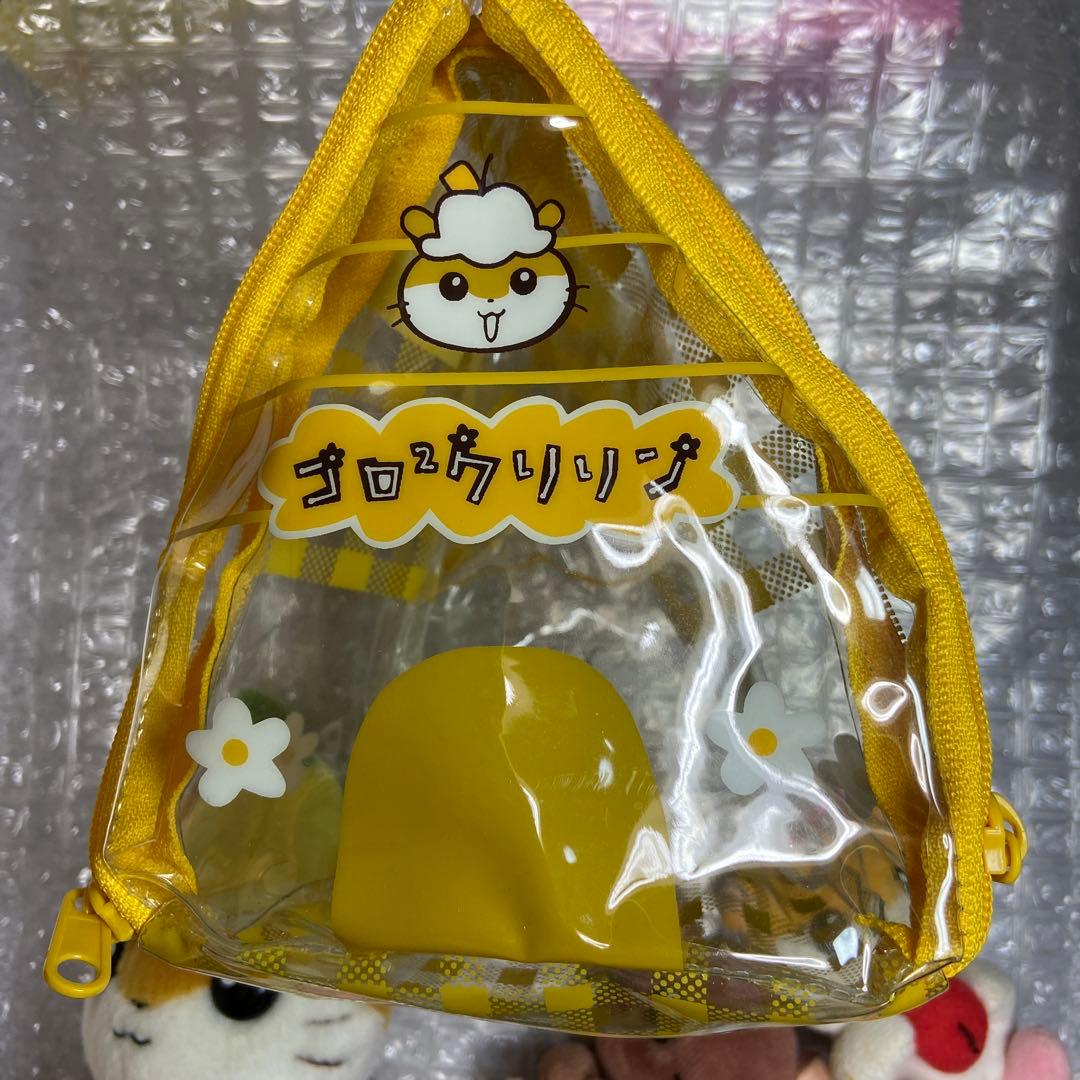 コロコロクリリン ぬいぐるみ レトロ ビニールハウス 4体セット 平成レトロ