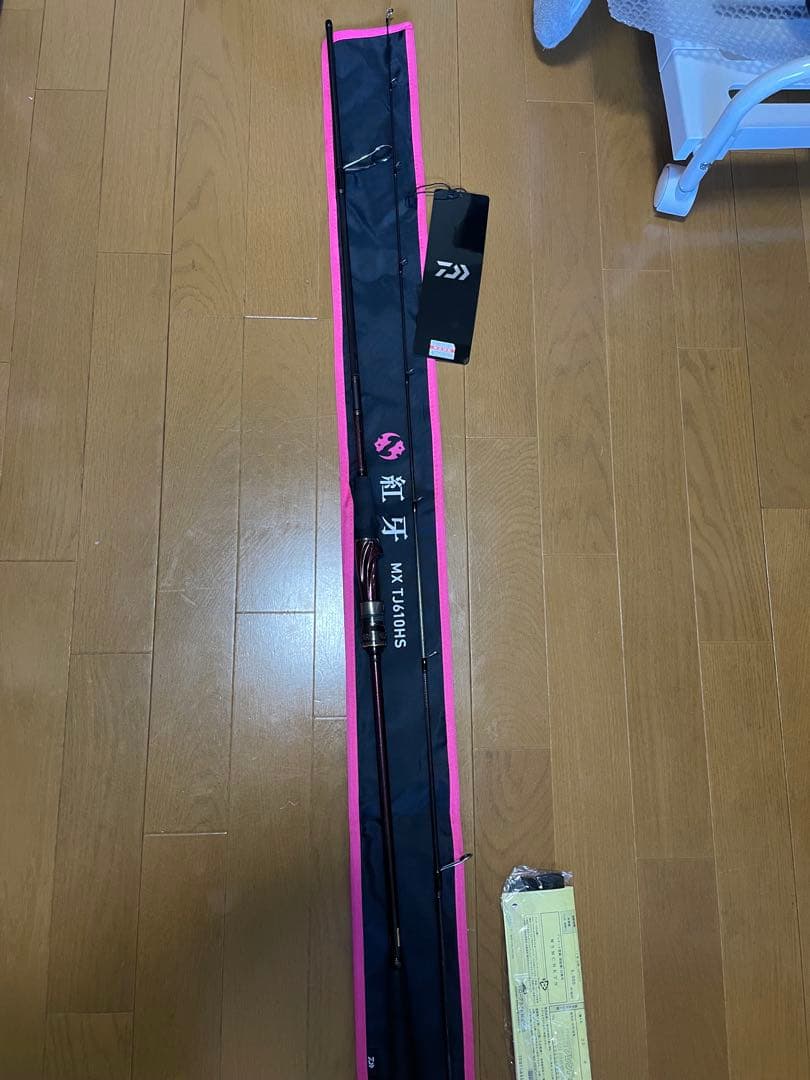 紅牙　MX TJ610HS スピニング用