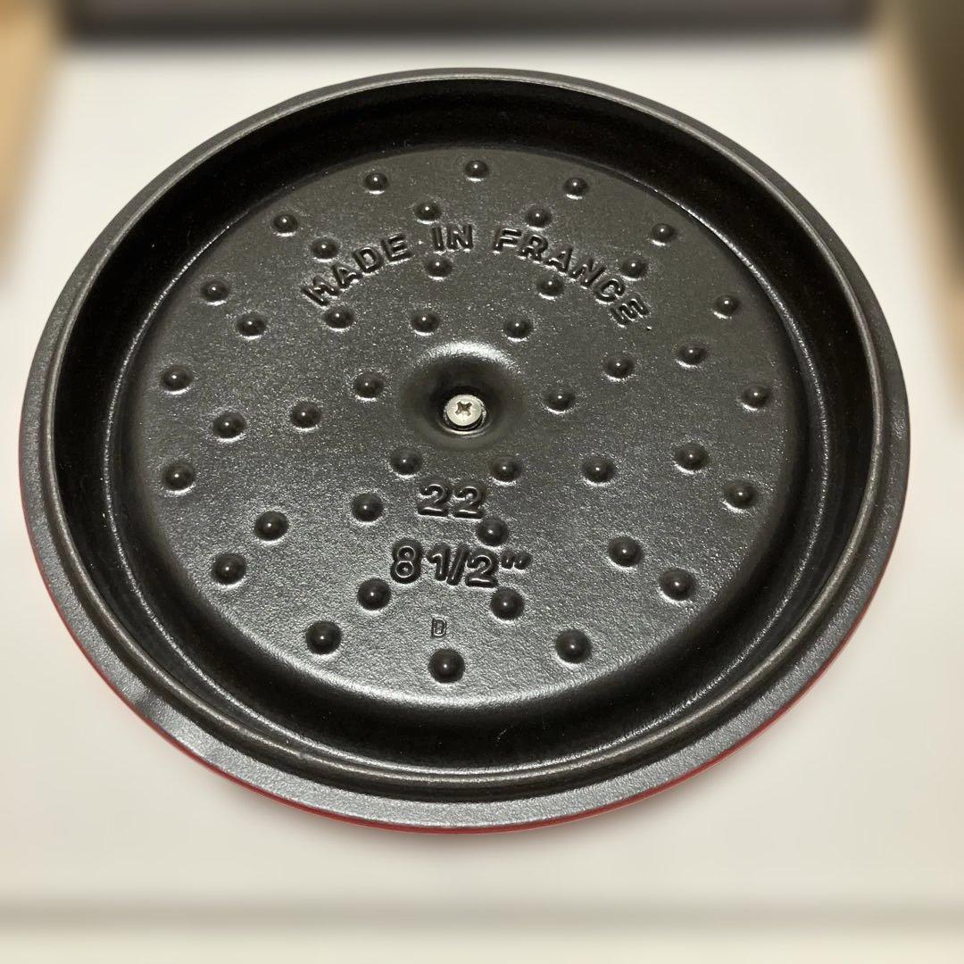 新品未使用　staub 赤い両手鍋 約22cm.2.6Ｌ