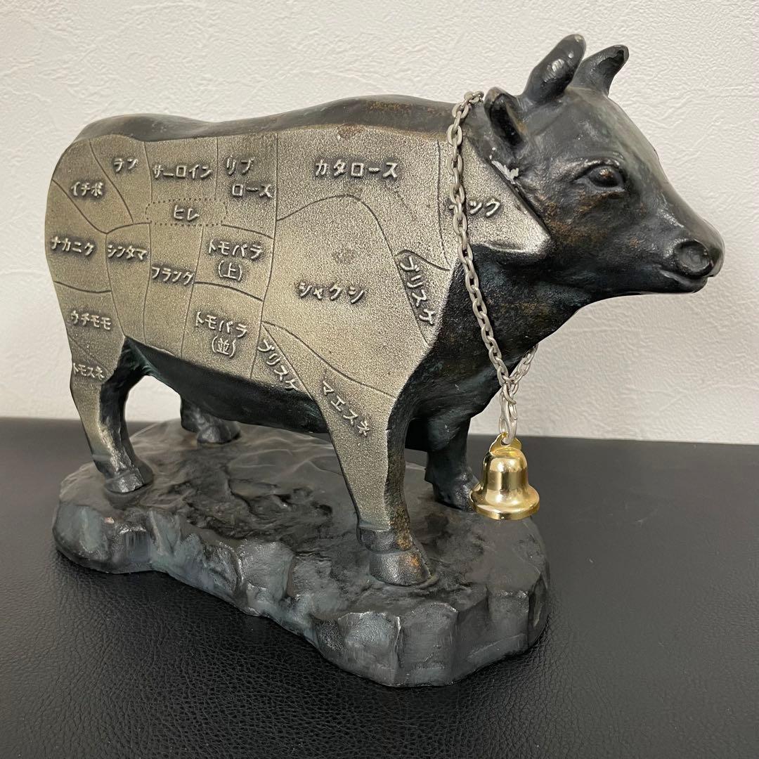 【値下げok】柴田書店特製 鉄 牛 置物 部位 ディスプレイ 焼肉 肉屋