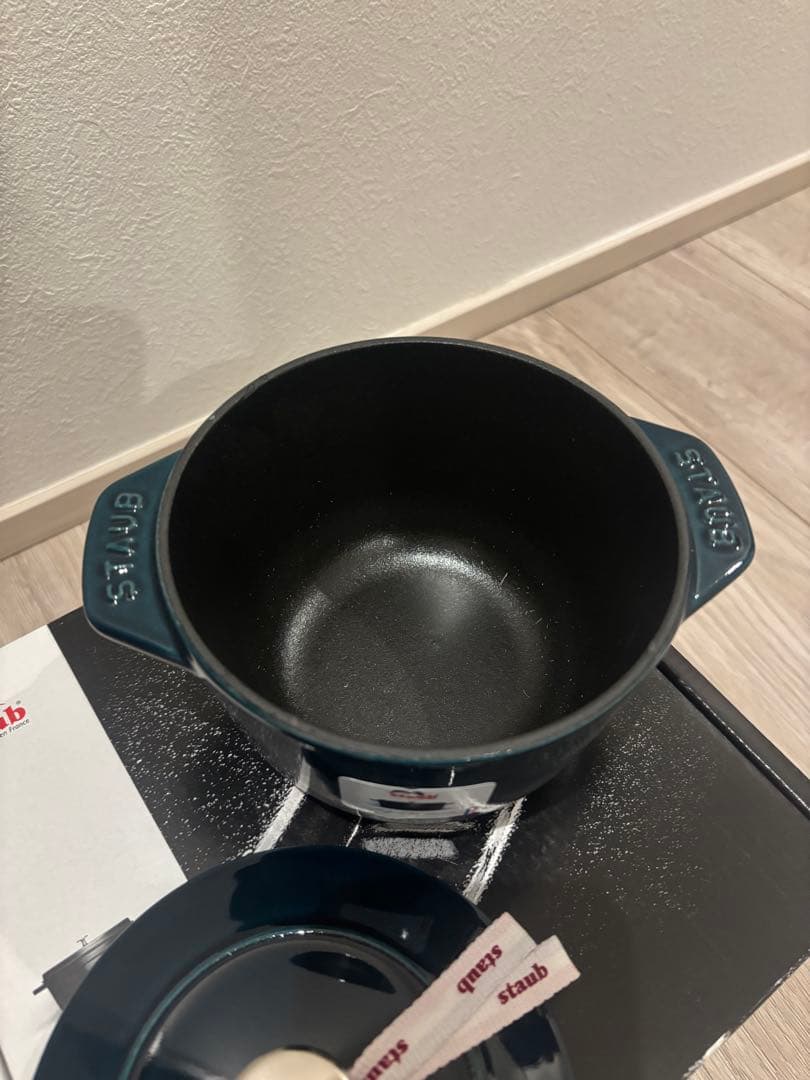 STAUB ラ•ココットde GOHAN Sサイズ