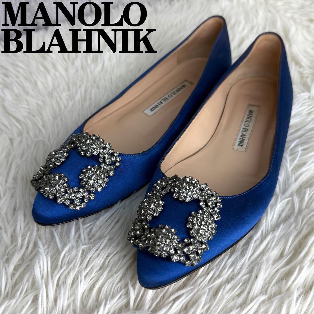 MANOLO BLAHNIK HANGISI マノロブラニク パンプス ハンギシ