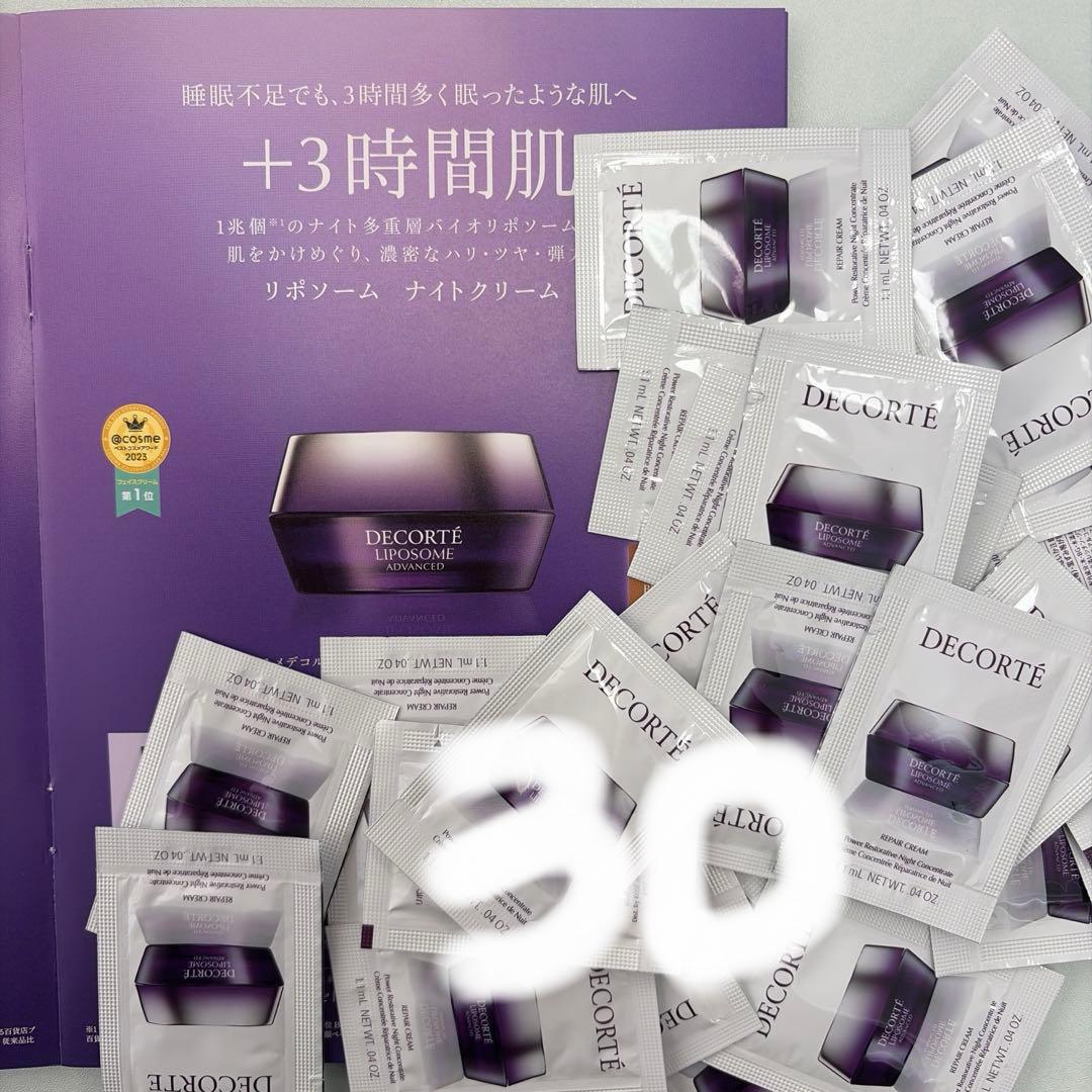miu出品です。