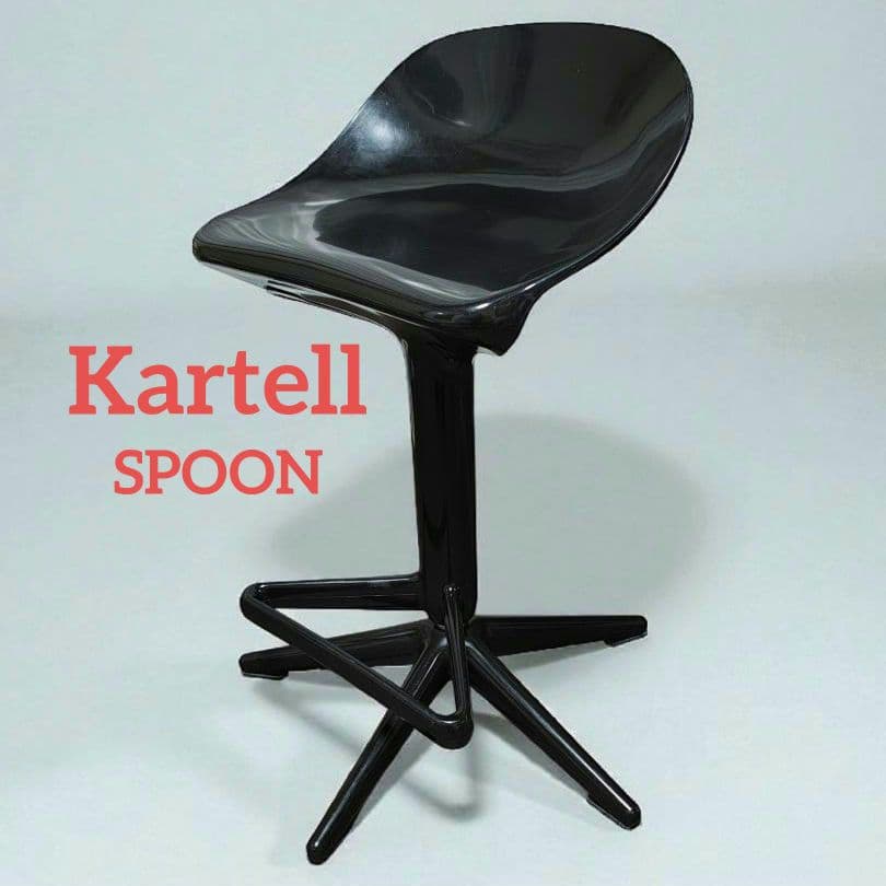 希少 カルテル Kartell SPOON カウンターチェア 昇降式 バーチェア