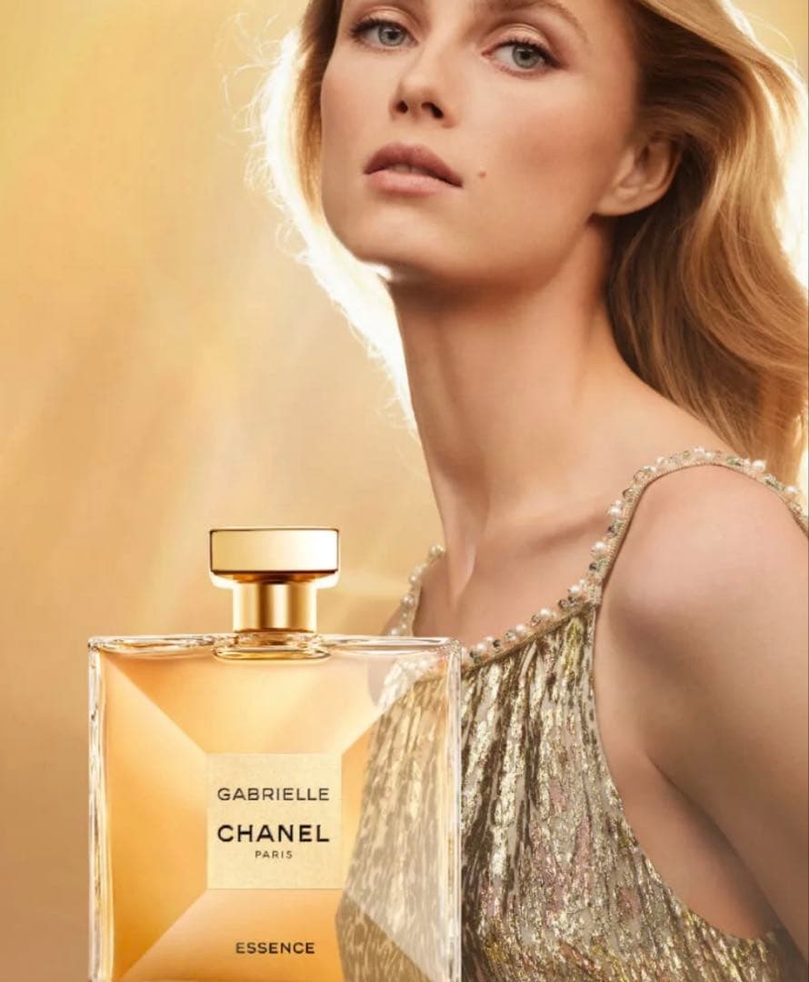 ガブリエル シャネル エッセンス オードゥ パルファム　ケース箱有50ml