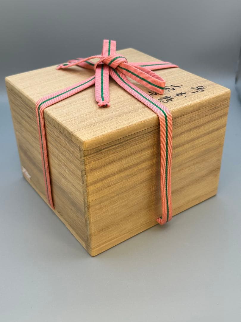 茶道具　茶碗　永楽善五郎　即全