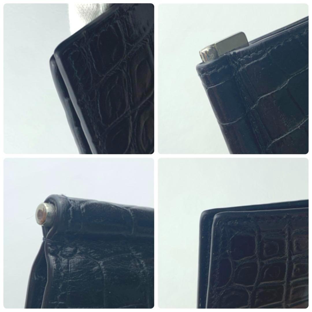 【未使用級】サンローラン マネークリップ 二つ折り財布 クロコ型押し ブラック