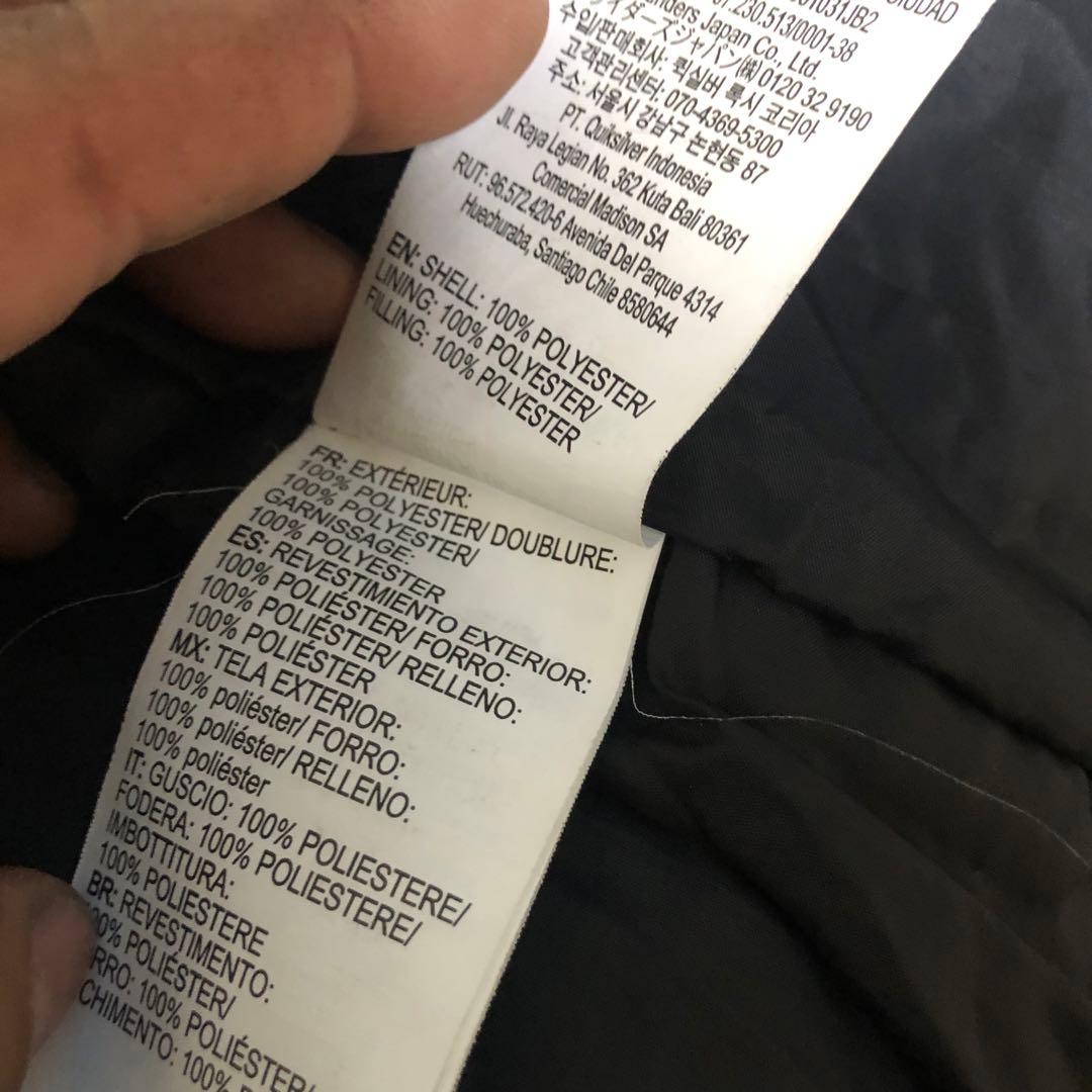 DC スキーウェア　スノーボード