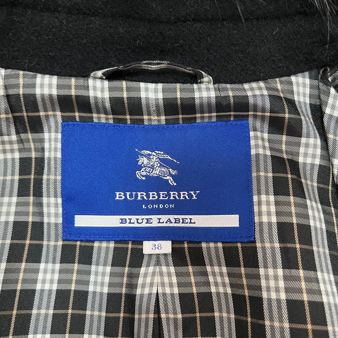 バーバリーブルーレーベル アンゴラウールコート ラクーンファー フード ベルトM