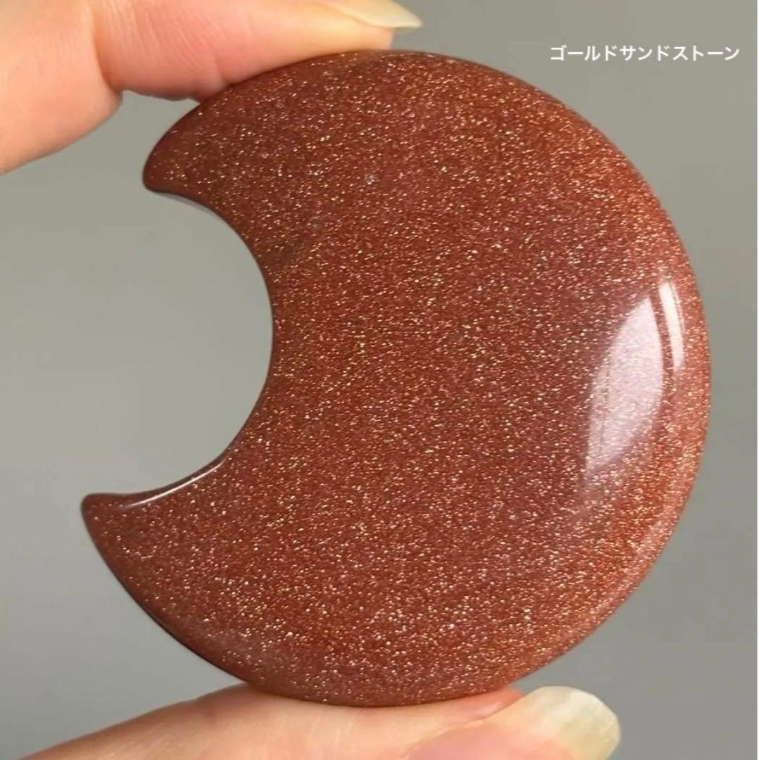 あ〜きゃん♬様　11点おまとめ