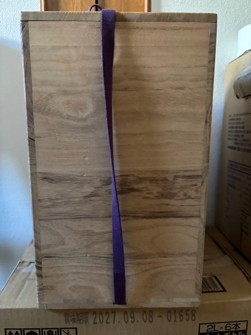 青史作、窯変花生け、花道楽、備前焼、箱付き