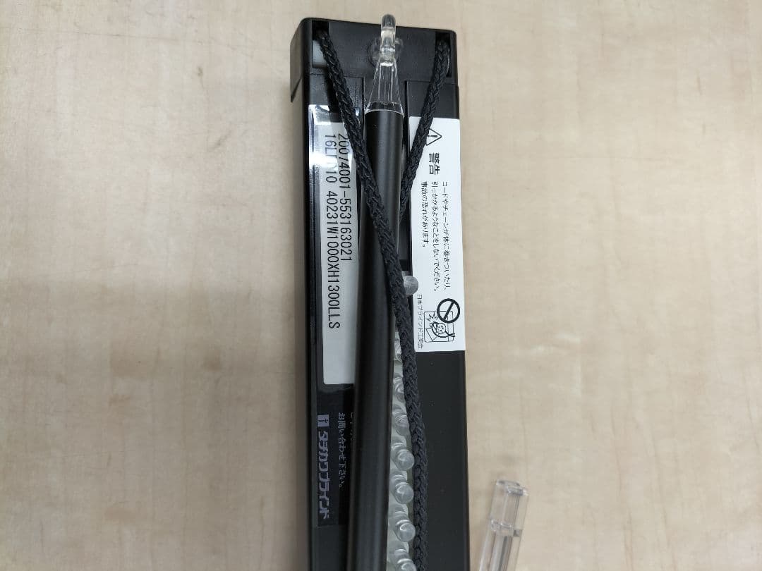 ◆タチカワ◆バーチカルブランド◆W100×H130◆O-2509BL5◆