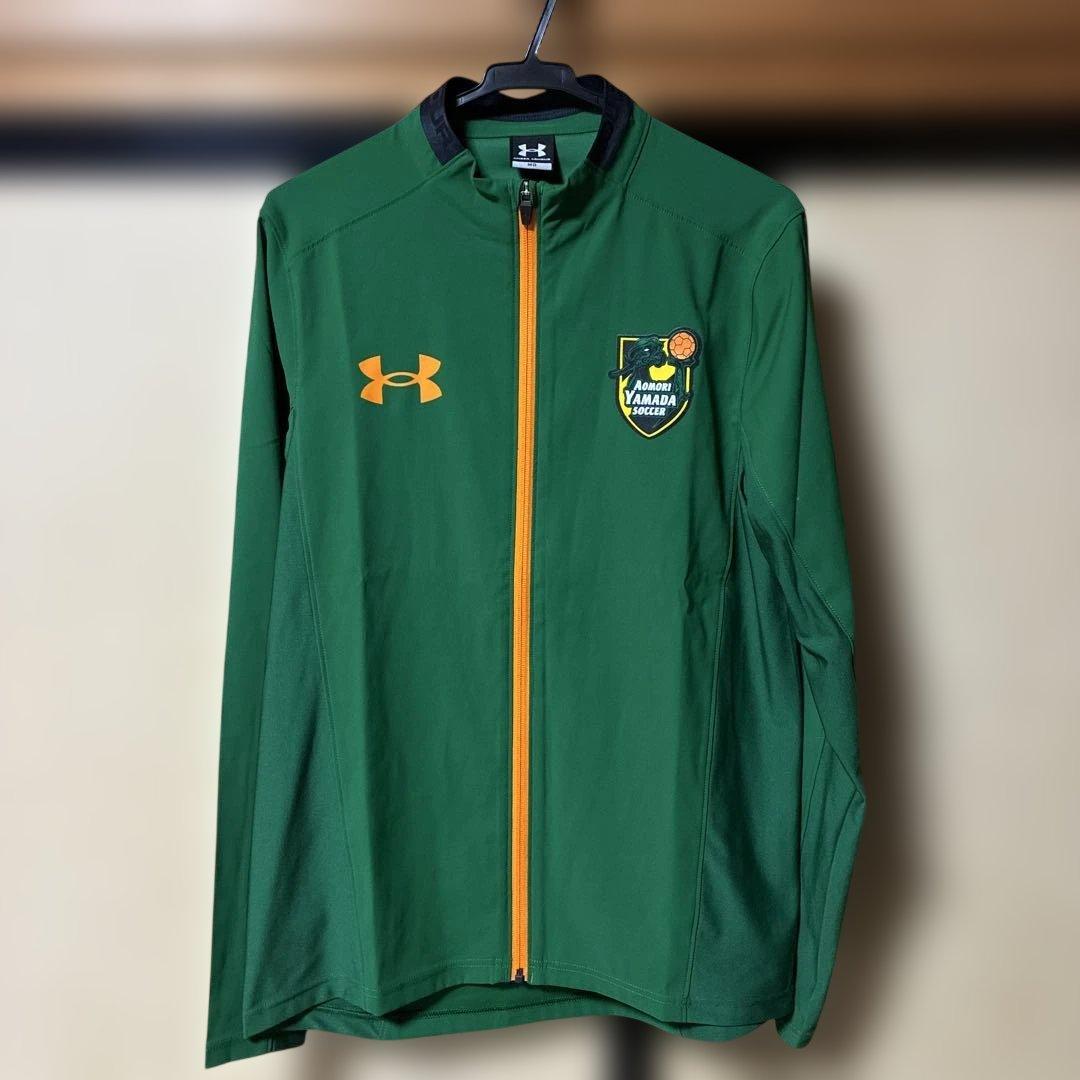 青森山田高校サッカー部アンダーアーマーフルジップトレーニングウェア長袖三冠世代