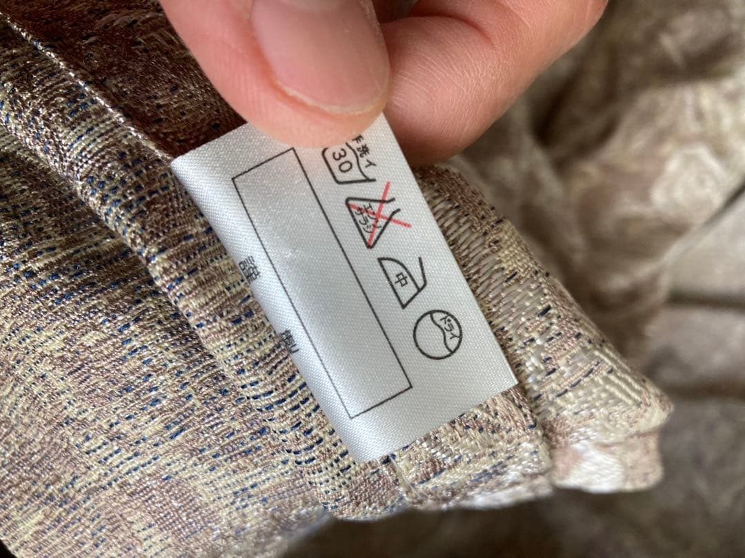 ⭐︎サンゲツ⭐︎カーテン、レールセット⭐︎