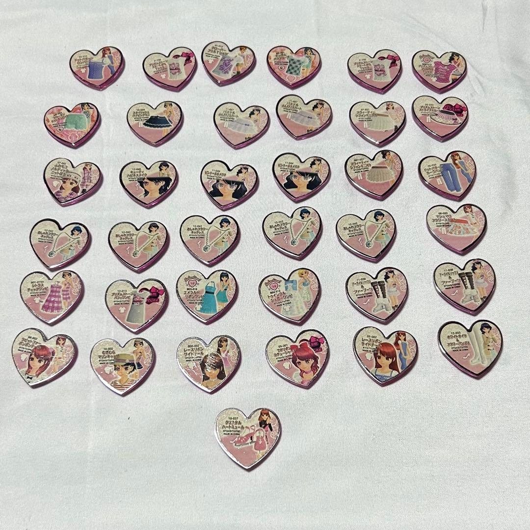 プリティーリズム プリズムストーン まとめ売り