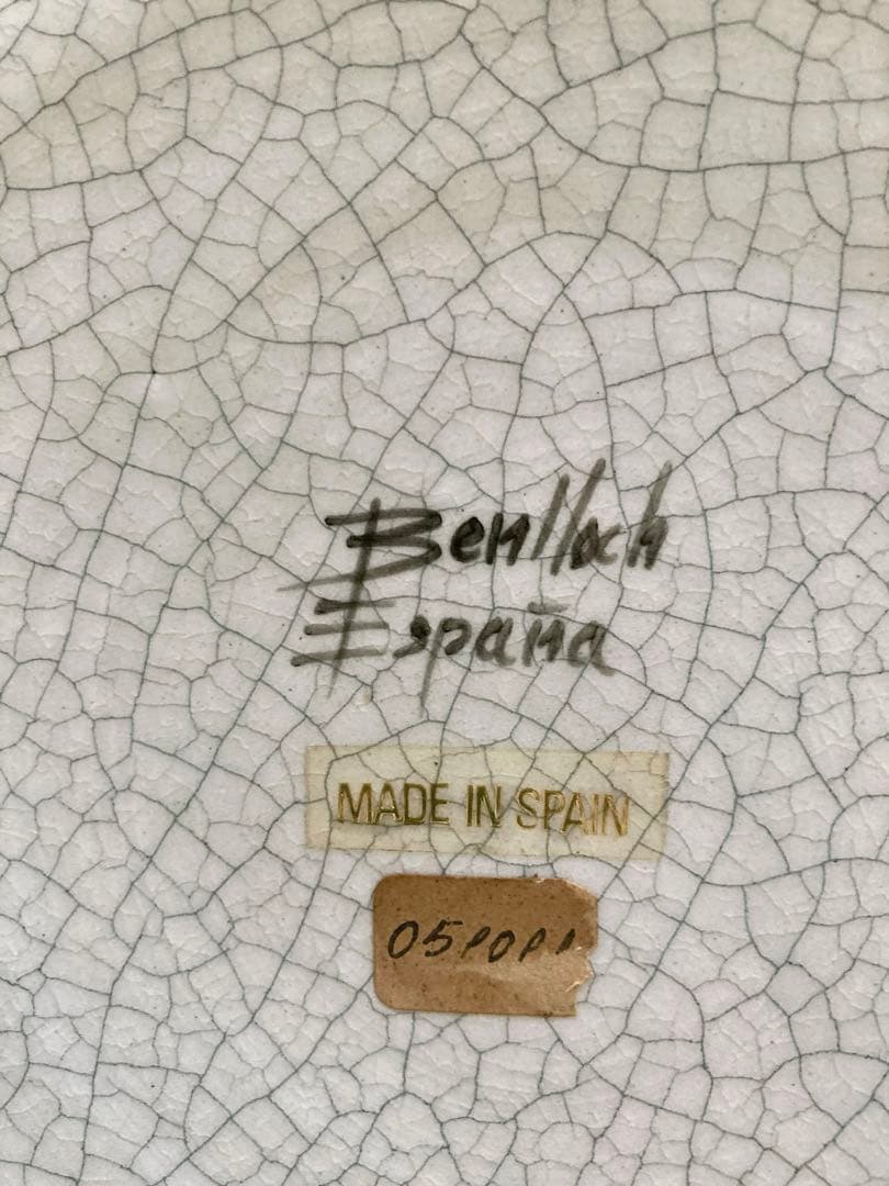 スペイン　Benlloch 飾り大皿　花瓶/壺 揃い　アンティークインテリア