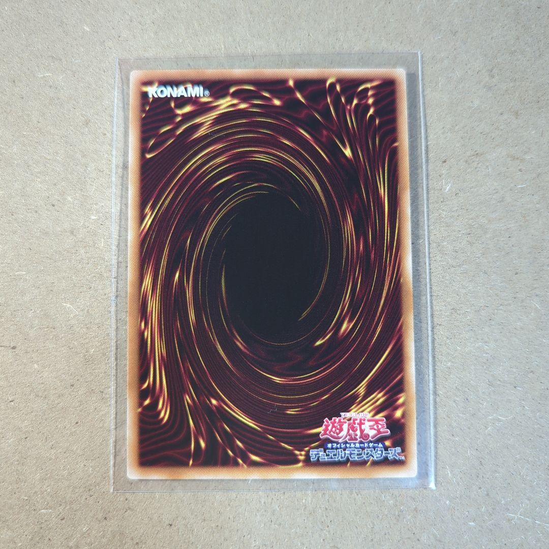 M・HEROファウンティン 2枚 赤シク Red プレミアムパック2026