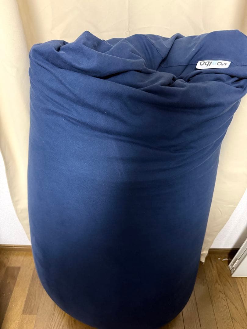 Yogibo Max ヨギボーマックス　ネイビー