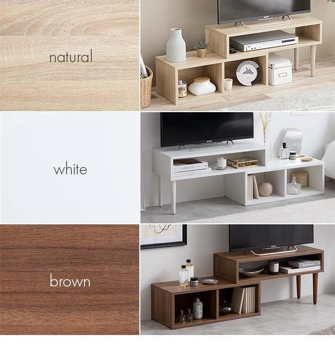 ローボード 棚 75〜133cm伸縮 角度調整 ナチュラル